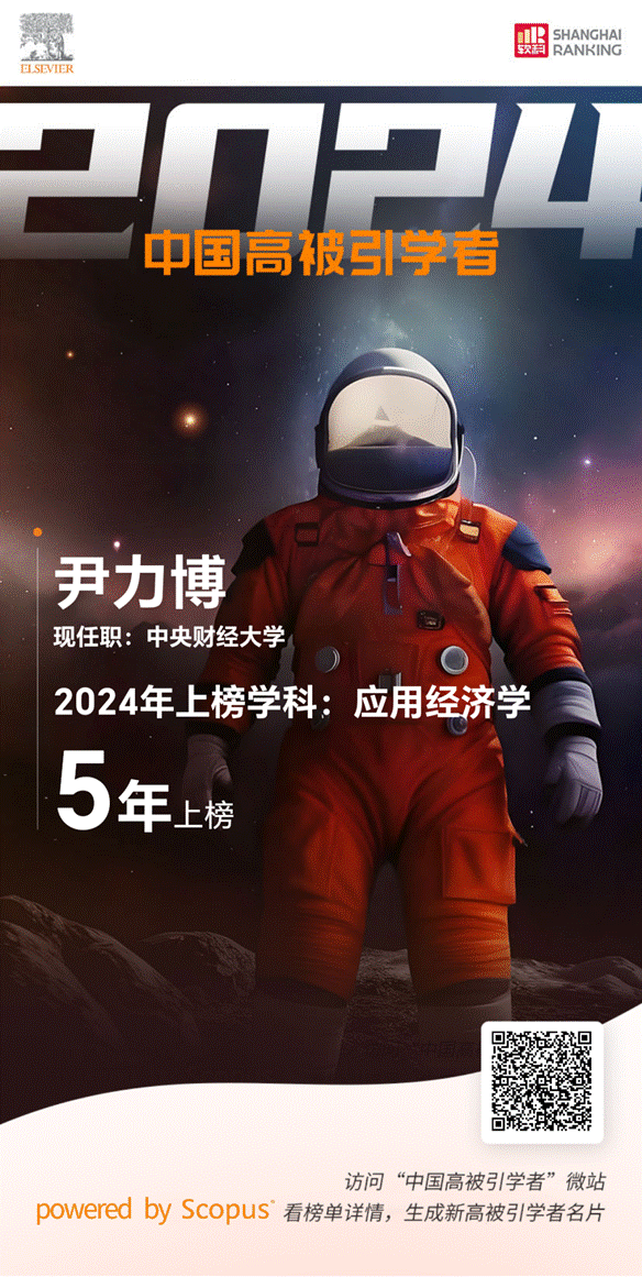 32f3ffaf8be4d45954b839b3efbef95