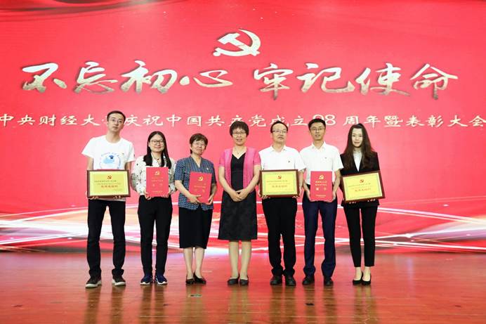 太阳集团tyc539小合影3