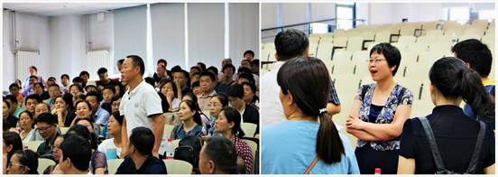 答疑解惑 20190902